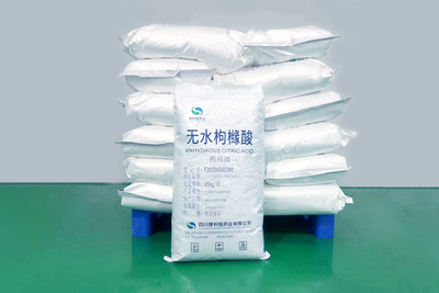 污水枸櫞酸